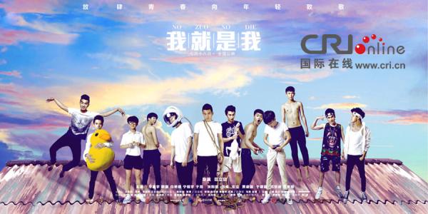 大阪観光大学 Media diploma